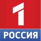 Россия 1